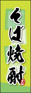 ̂ڂwΏĒ 03x