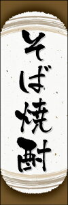 ̂ڂwΏĒ 05x