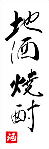 ̂ڂwnĒ 253_01x