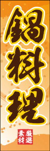 ̂ڂw痿 07x