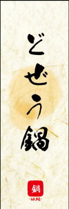 ̂ڂwǂ 04x