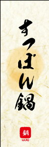 ̂ڂwۂ 04x
