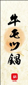 ̂ڂwc 04x