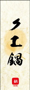 ̂ڂwNG 02x