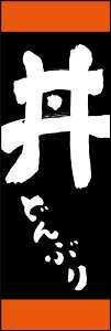 ̂ڂwiǂԂj 198_03x