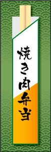 ̂ڂwēٓ 01x
