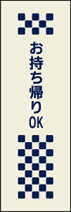 �̂ڂ���w�������A��OK 01�x