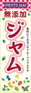 ̂ڂwYW 242_01x