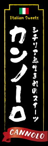 ̂ڂwJm[ 267_01x