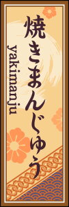 ̂ڂwĂ܂񂶂イ 03x