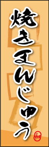 ̂ڂwĂ܂񂶂イ 06x