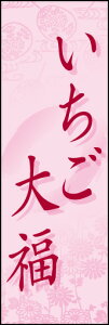 ̂ڂw啟 01x