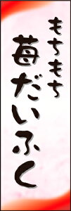 ̂ڂw啟 02x