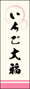 ̂ڂw啟 03x