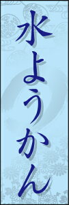 ̂ڂw悤 01x