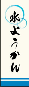 ̂ڂw悤 02x