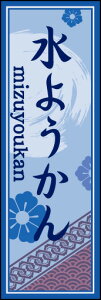 ̂ڂw悤 03x