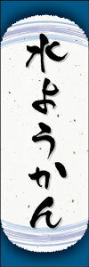 ̂ڂw悤 08x