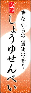 ̂ڂw傤䂹ׂ 06x