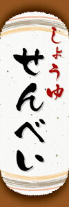 ̂ڂw傤䂹ׂ 09x