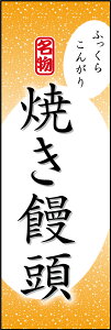 ̂ڂwĂ܂񂶂イ 10x