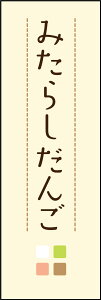 ̂ڂw݂炵cq 07x