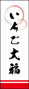 ̂ڂw啟 10x