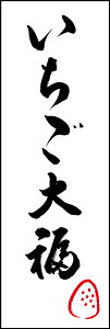 ̂ڂw啟 206_01x