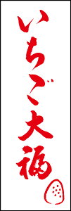 ̂ڂw啟 206_02x