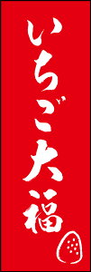 ̂ڂw啟 206_06x