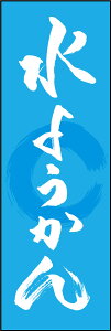 ̂ڂw悤 211_03x