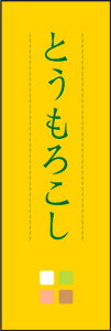 ̂ڂwƂ낱 01x