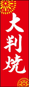 ̂ڂw唻 210_02x