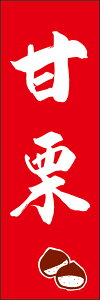 ̂ڂwÌI 245_02x