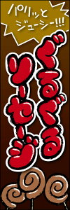 ̂ڂw邮\[Z[W 290_01x