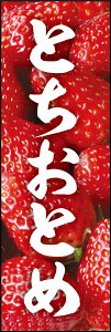 ̂ڂwƂƂ (138)x