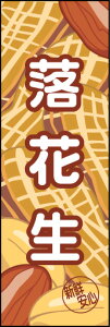 ̂ڂwԐ 02x