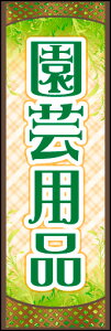 ̂ڂw|pi 02x