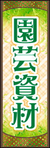 ̂ڂw| 01x