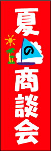 ̂ڂwĂ̏k 01x