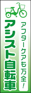̂ڂwAVXg(dC)] 02x