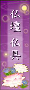 ̂ڂwd  01x
