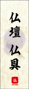 ̂ڂwd  03x