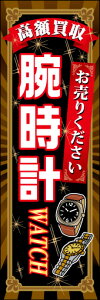 ̂ڂwrv 01x