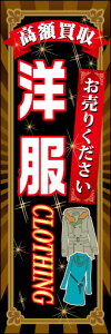 ̂ڂwm 01x