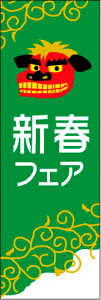 ̂ڂwVt 17x