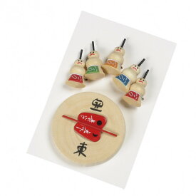力士 こま 玩具 昭和 おもちゃ （o昭7112） 相撲 独楽 コマ 子供 小物 手作り商品 レトロ なつかしい パーティー お取り寄せ商品
