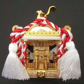 飾りミニ神輿 白 黒 大 （s神201） 神輿 イベント みこし 飾り 祭り まつり 取寄せ商品