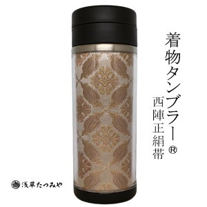 ^u[ bm-02 wтgp wD a a 蕨 v[g  Mtg  a Ε j ސEj җj Êj {݂₰ ݂Вܕt