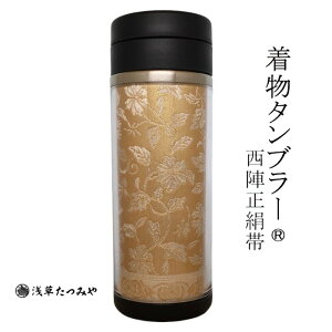 ^u[ bm-05 wтgp wD a a 蕨 v[g  Mtg  a Ε j ސEj җj Êj {݂₰ ݂Вܕt